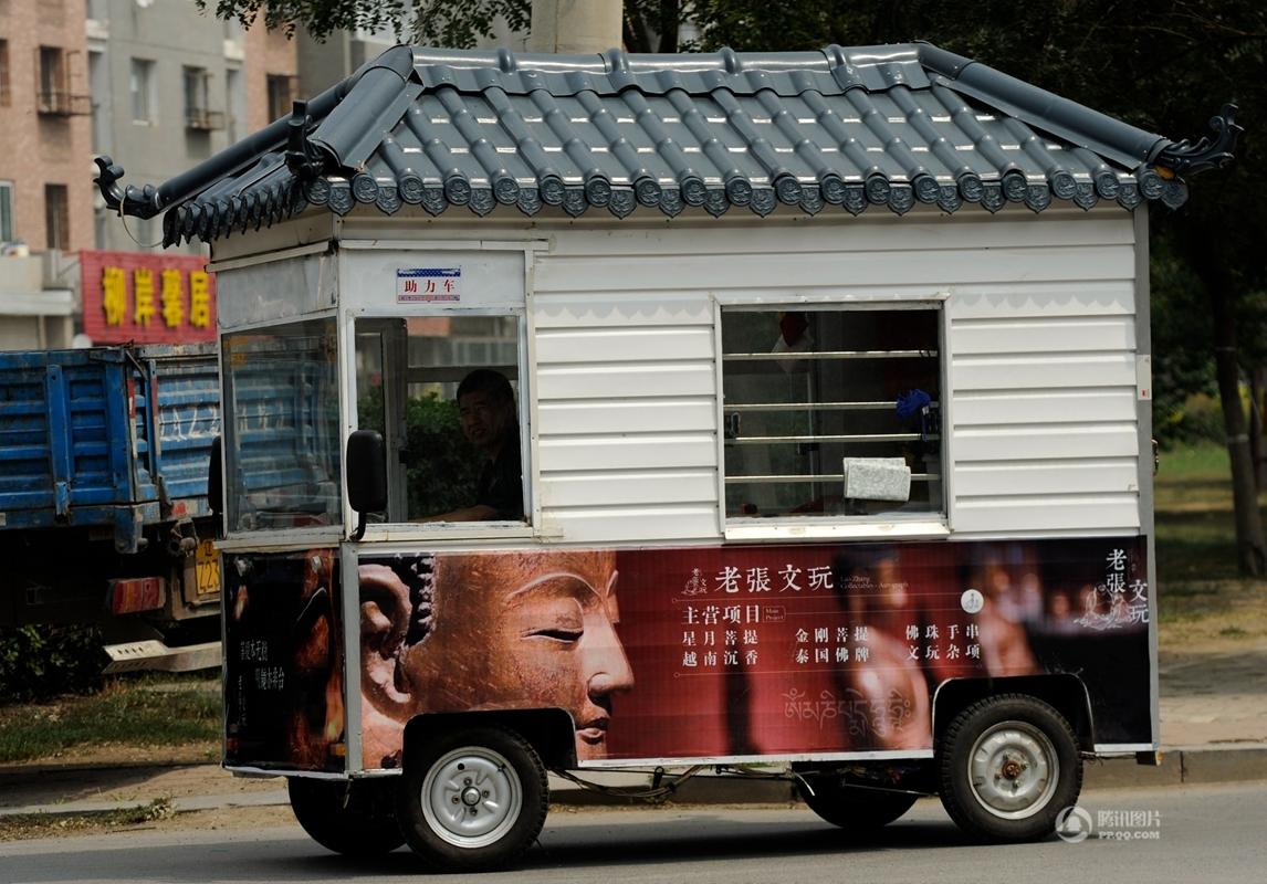 沈陽合成樹脂瓦個性房車，衛星定位倒車裝備齊全